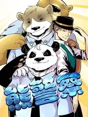 综艺出海观察资讯