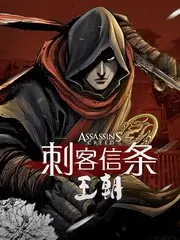极限24小时 竞技真人秀在线观看